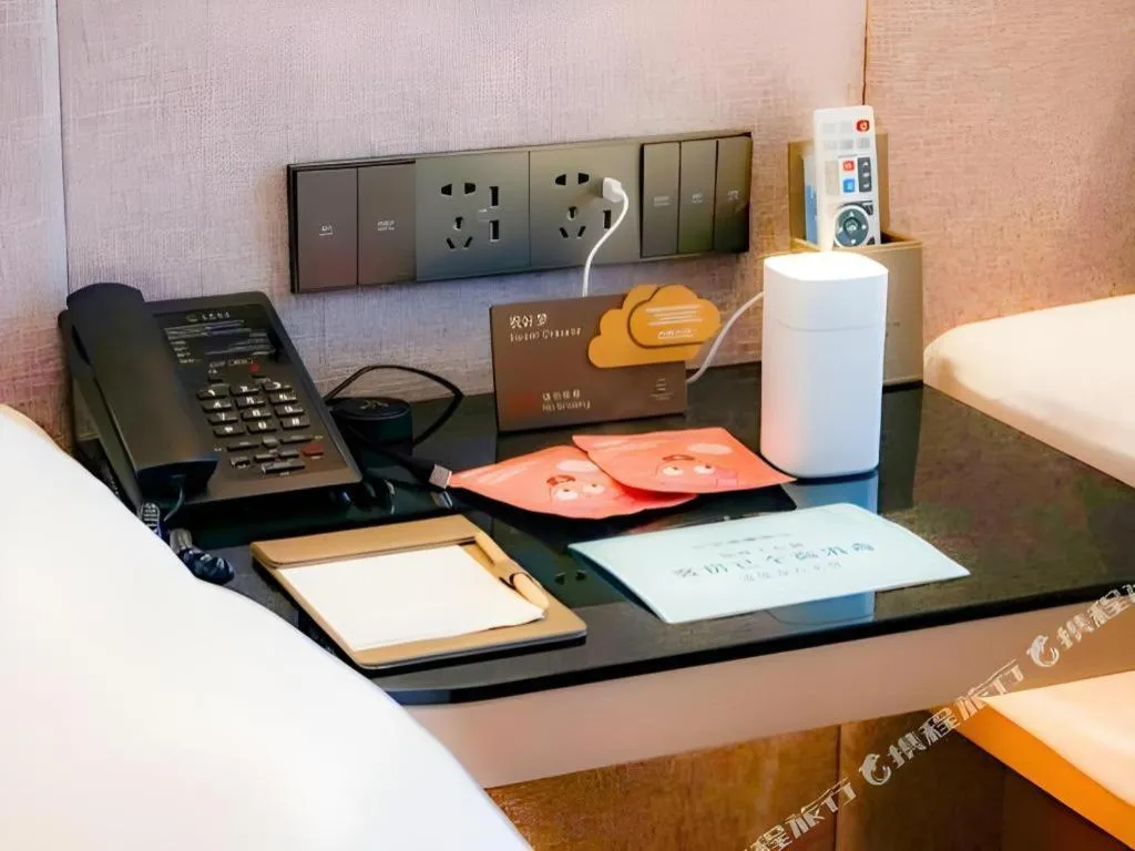 Onejee Hotel Shenzhen