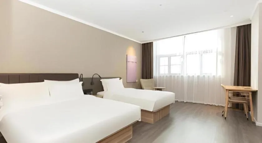 Hanting Hotel Tianjin Zhongbei New City Center