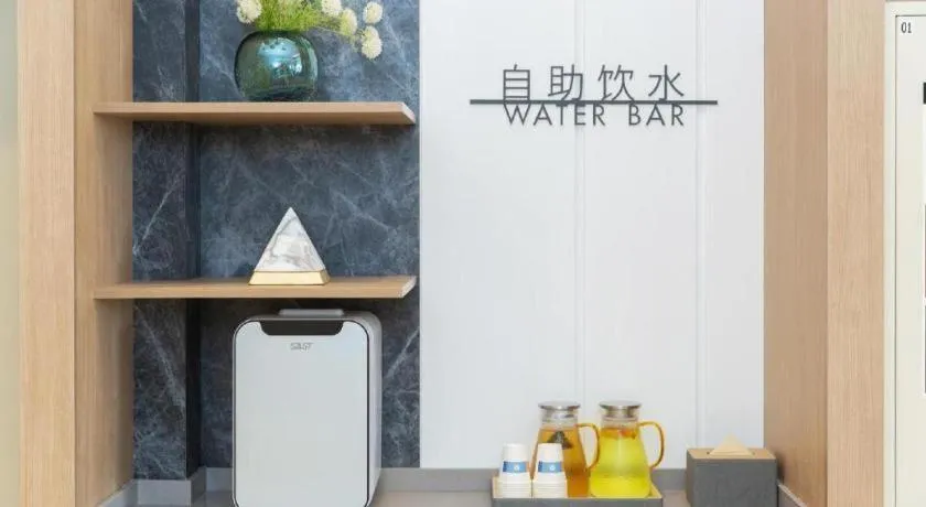 Hanting Hotel Tianjin Zhongbei New City Center