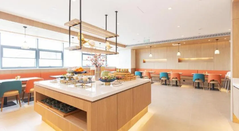 Hanting Hotel Tianjin Zhongbei New City Center