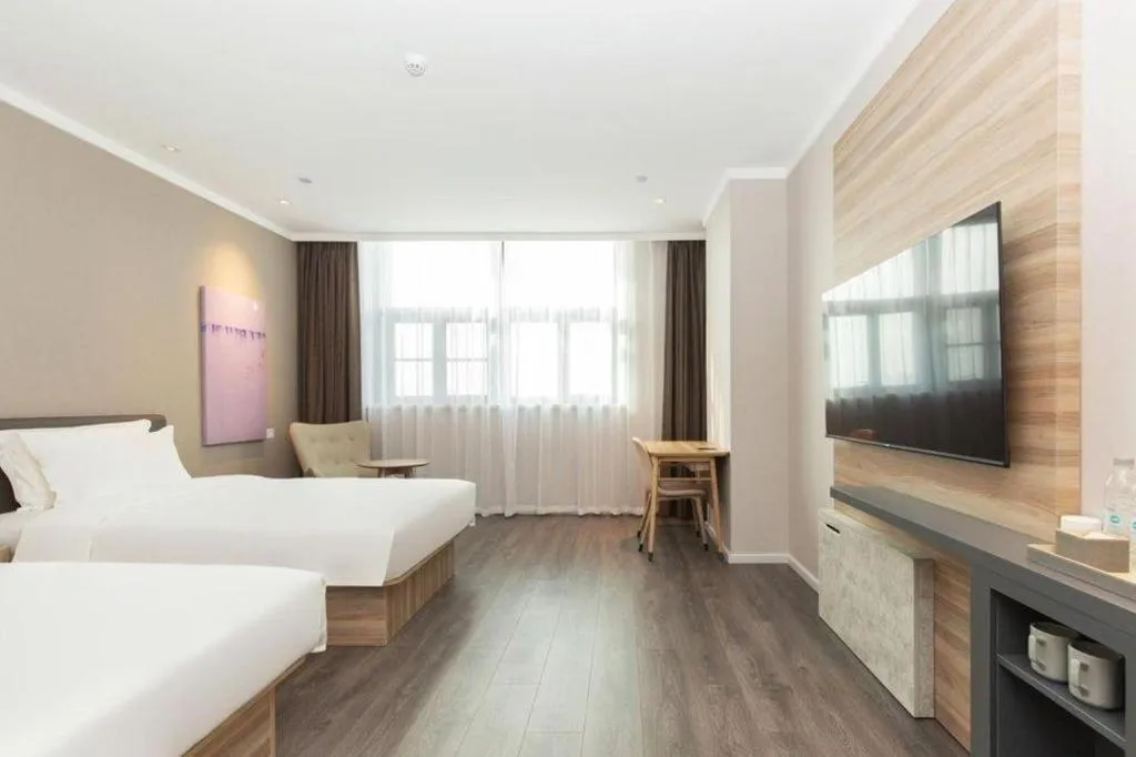 Hanting Hotel Tianjin Zhongbei New City Center
