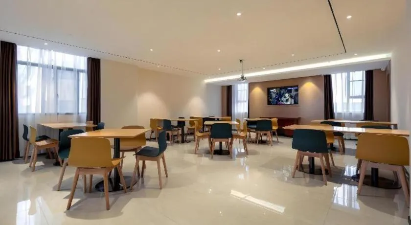 City Comfort Inn Suizhou Guangshui Passenger Center