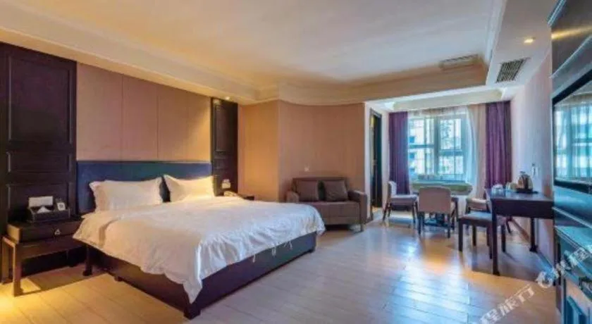 Bed in Super 8 Hotel Guiyang Qianling Park Ruijin North Road