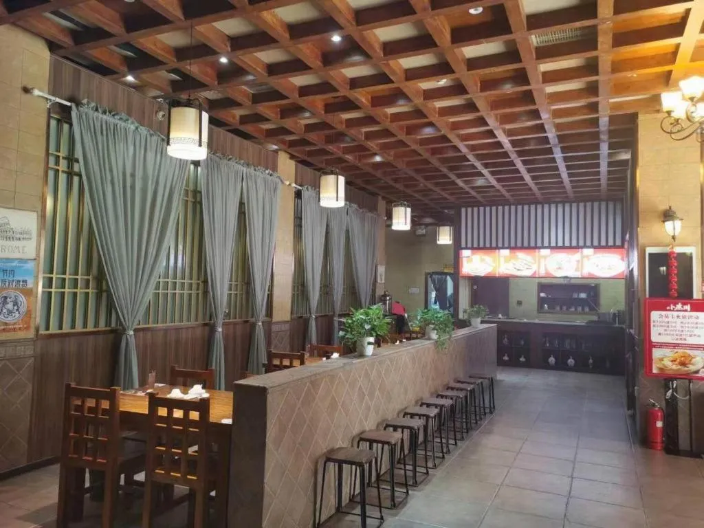 GreenTree Inn Luoyang Henan University of Science and Technology