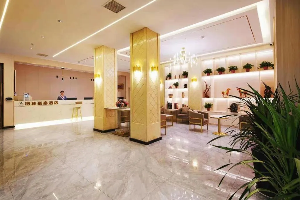 GreenTree Inn Luoyang Henan University of Science and Technology