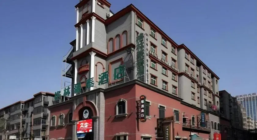 GreenTree Inn Luoyang Henan University of Science and Technology
