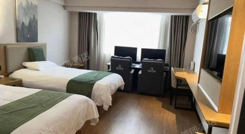 Bed in GreenTree Inn Luoyang Henan University of Science and Technology