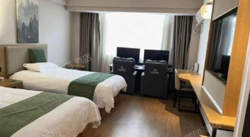 Bed in GreenTree Inn Luoyang Henan University of Science and Technology