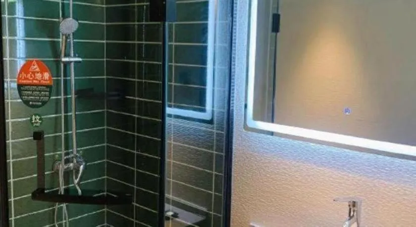 GreenTree Inn Luoyang Henan University of Science and Technology