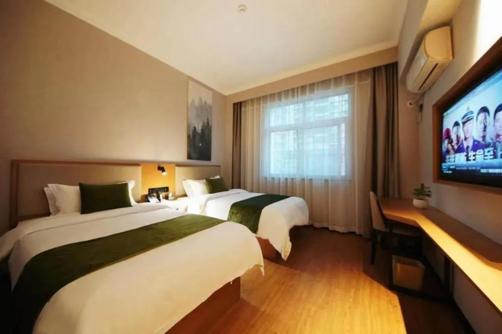 Bed in GreenTree Inn Luoyang Henan University of Science and Technology