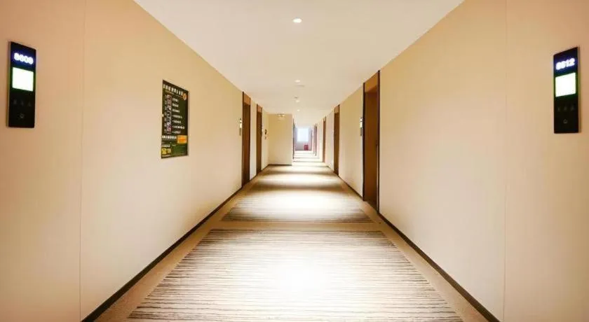 GreenTree Inn Luoyang Henan University of Science and Technology