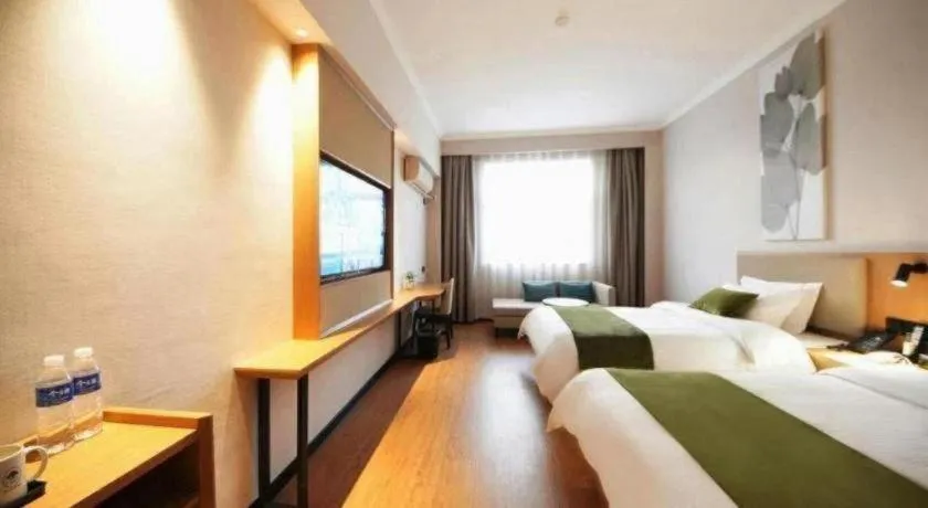 Bed in GreenTree Inn Luoyang Henan University of Science and Technology