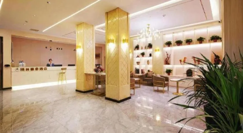 GreenTree Inn Luoyang Henan University of Science and Technology