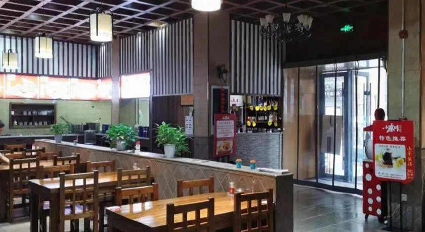 GreenTree Inn Luoyang Henan University of Science and Technology