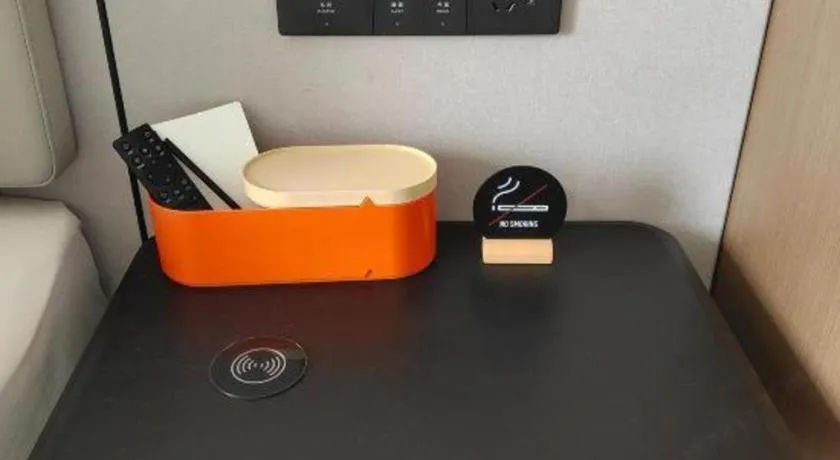 Atour Hotel Jinan Tangyan Century Avenue