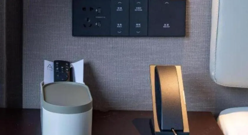 Atour Hotel Jinan Tangyan Century Avenue