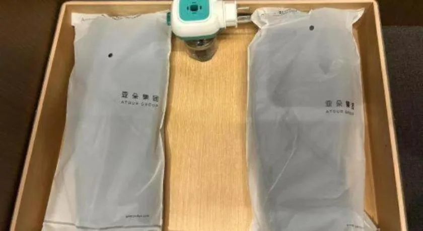 Atour Hotel Jinan Tangyan Century Avenue