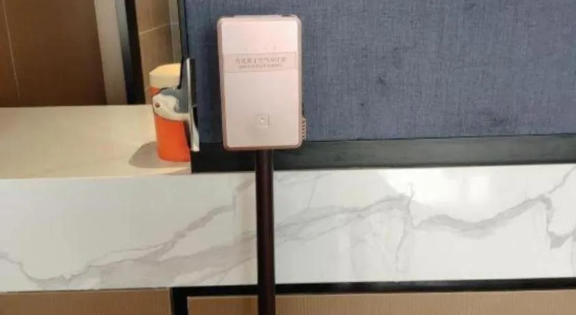 Atour Hotel Jinan Tangyan Century Avenue