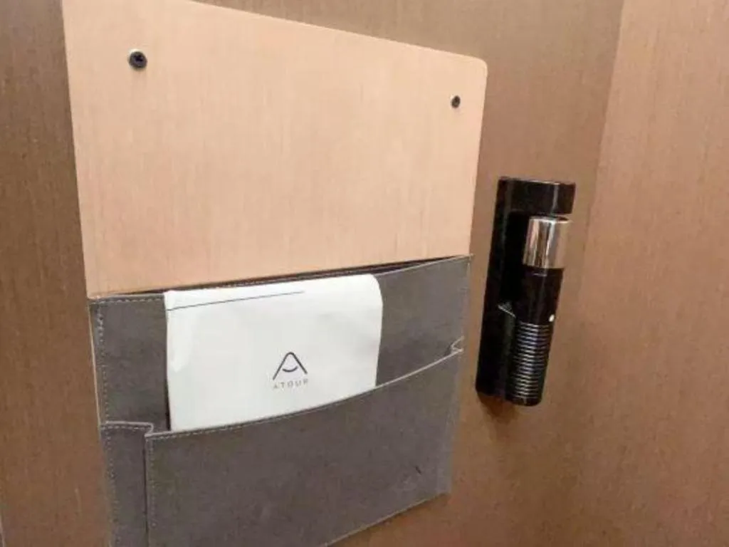 Atour Hotel Jinan Tangyan Century Avenue