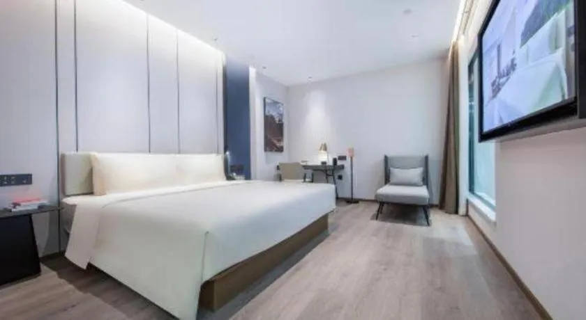 Bed in Atour Hotel Jinan Tangyan Century Avenue