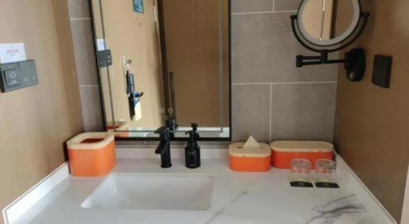 Atour Hotel Jinan Tangyan Century Avenue