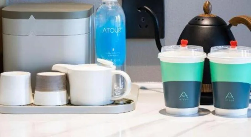 Atour Hotel Jinan Tangyan Century Avenue