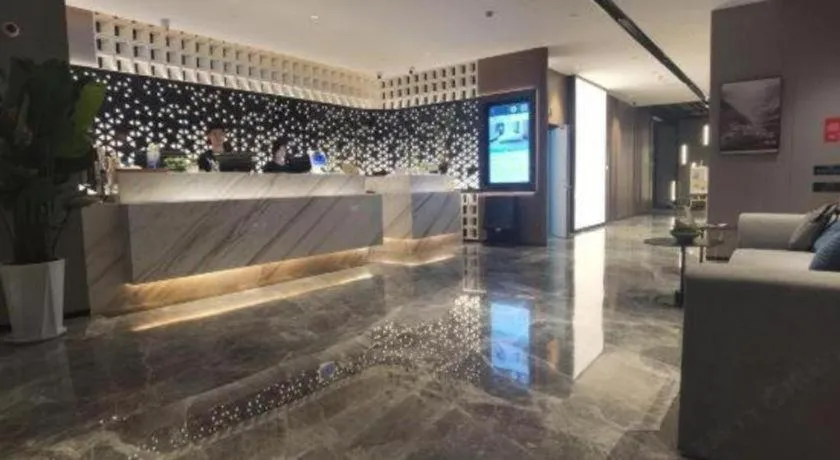 Atour Hotel Jinan Tangyan Century Avenue