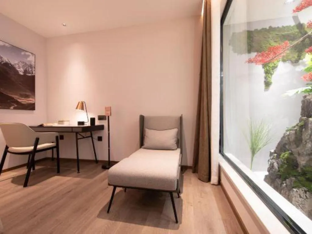 Atour Hotel Jinan Tangyan Century Avenue