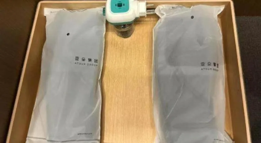 Atour Hotel Jinan Tangyan Century Avenue