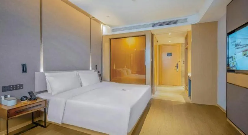 Bed in Atour Hotel Nanchang Longding Chadu East Jiefang Road