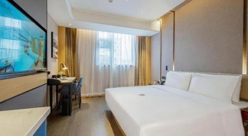 Bed in Atour Hotel Nanchang Longding Chadu East Jiefang Road