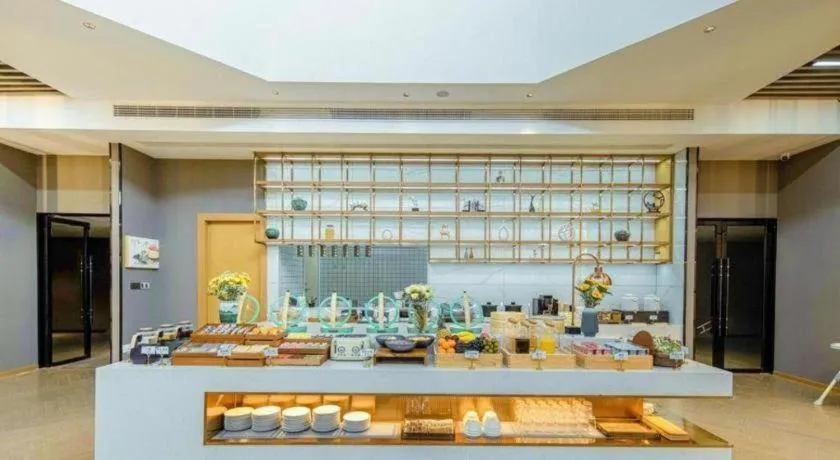 Atour Hotel Nanchang Longding Chadu East Jiefang Road