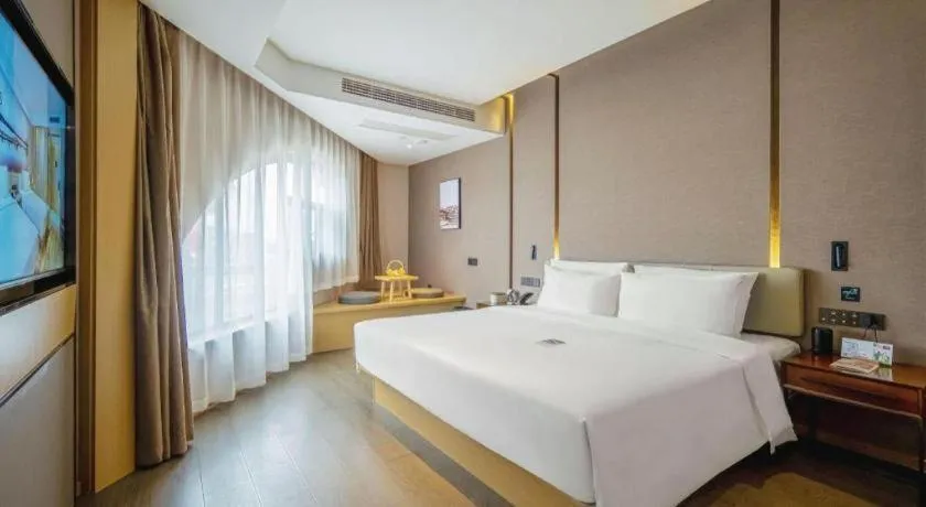 Bed in Atour Hotel Nanchang Longding Chadu East Jiefang Road