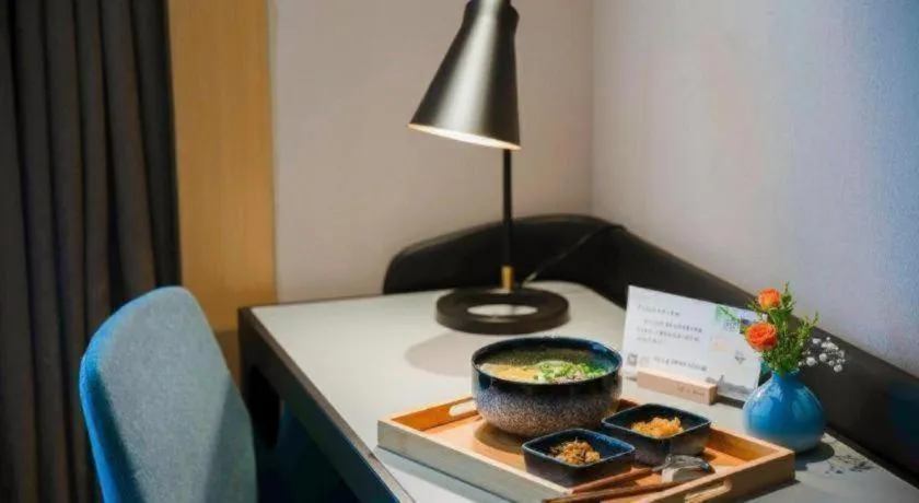 Atour Hotel Nanchang Longding Chadu East Jiefang Road