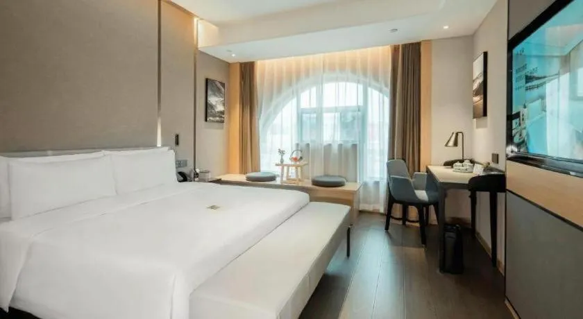 Bed in Atour Hotel Nanchang Longding Chadu East Jiefang Road