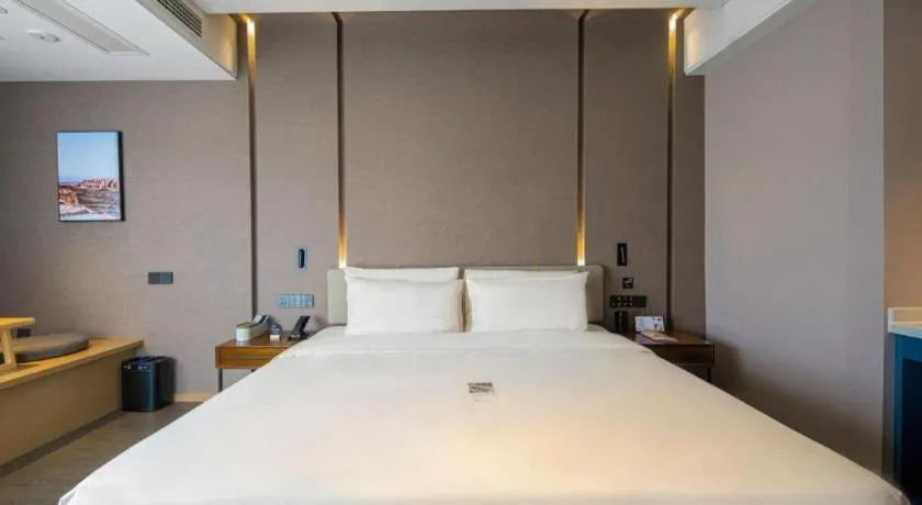 Bed in Atour Hotel Nanchang Longding Chadu East Jiefang Road