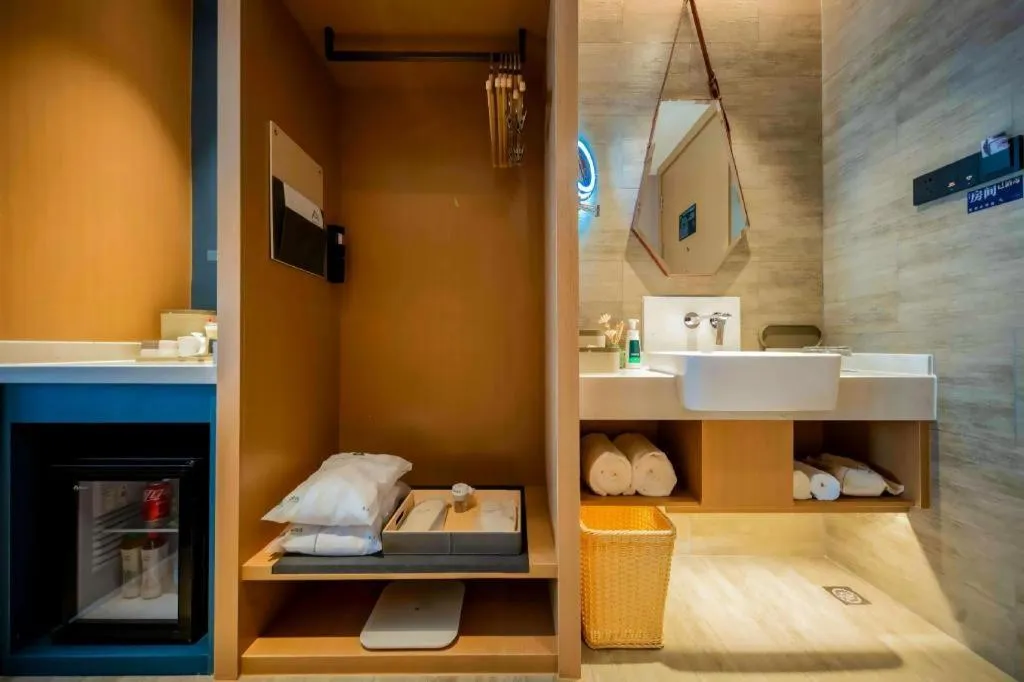 Atour Hotel Nanchang Longding Chadu East Jiefang Road