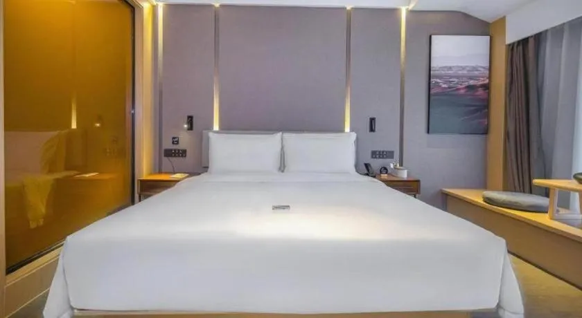 Bed in Atour Hotel Nanchang Longding Chadu East Jiefang Road
