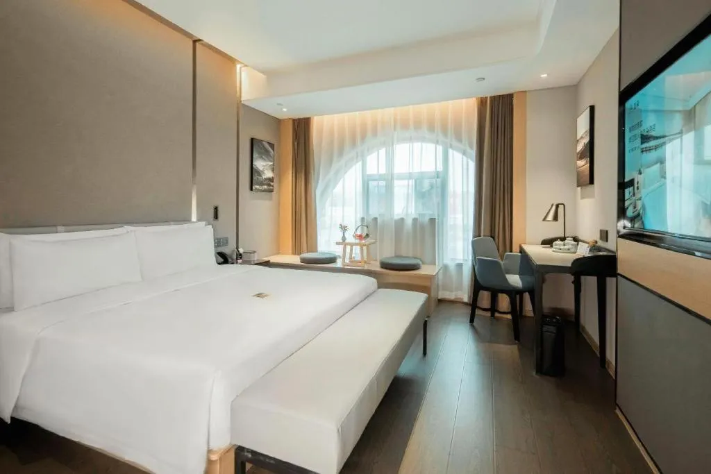 Bed in Atour Hotel Nanchang Longding Chadu East Jiefang Road