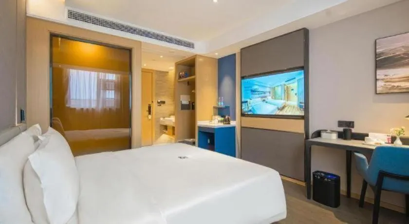 Bed in Atour Hotel Nanchang Longding Chadu East Jiefang Road
