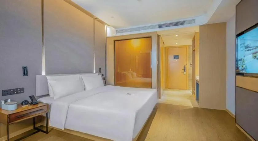 Bed in Atour Hotel Nanchang Longding Chadu East Jiefang Road