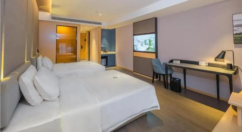 Bed in Atour Hotel Nanchang Longding Chadu East Jiefang Road