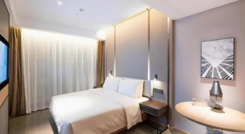Bed in Atour Hotel Taiyuan Inner Ring