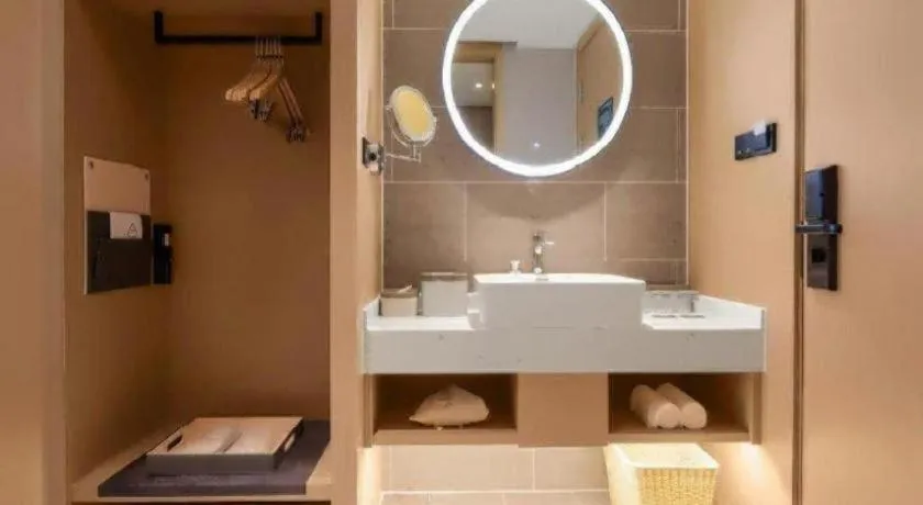 Atour Hotel Taiyuan Inner Ring