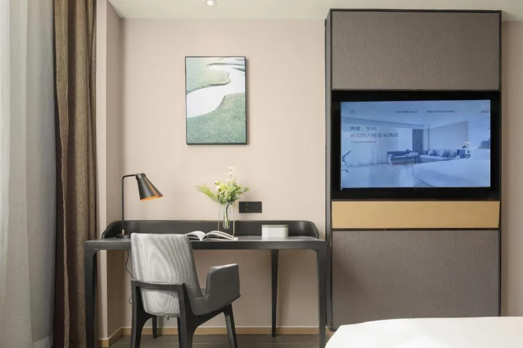 Atour Hotel Taiyuan Inner Ring