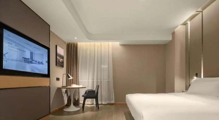 Bed in Atour Hotel Taiyuan Inner Ring