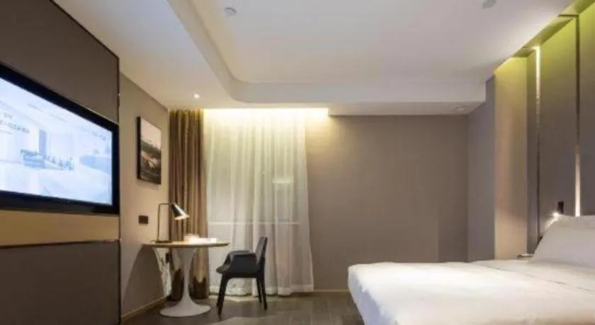Bed in Atour Hotel Taiyuan Inner Ring