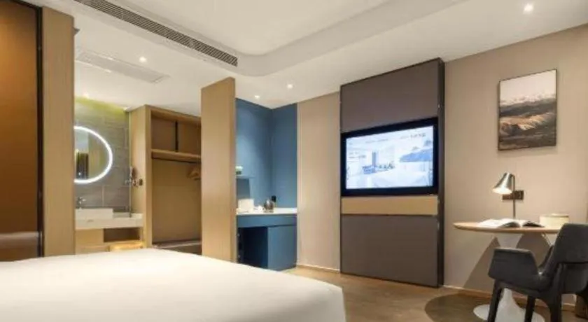 Bed in Atour Hotel Taiyuan Inner Ring