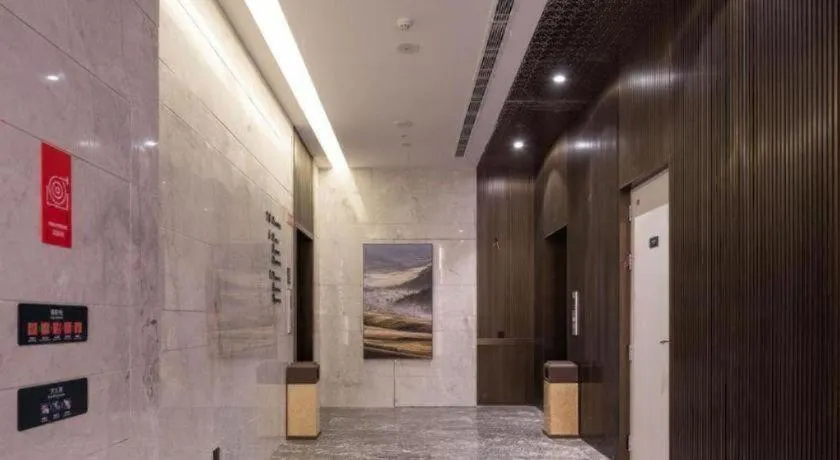 Atour Hotel Taiyuan Inner Ring