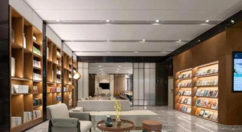 Atour Hotel Taiyuan Inner Ring